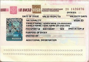 visa russie